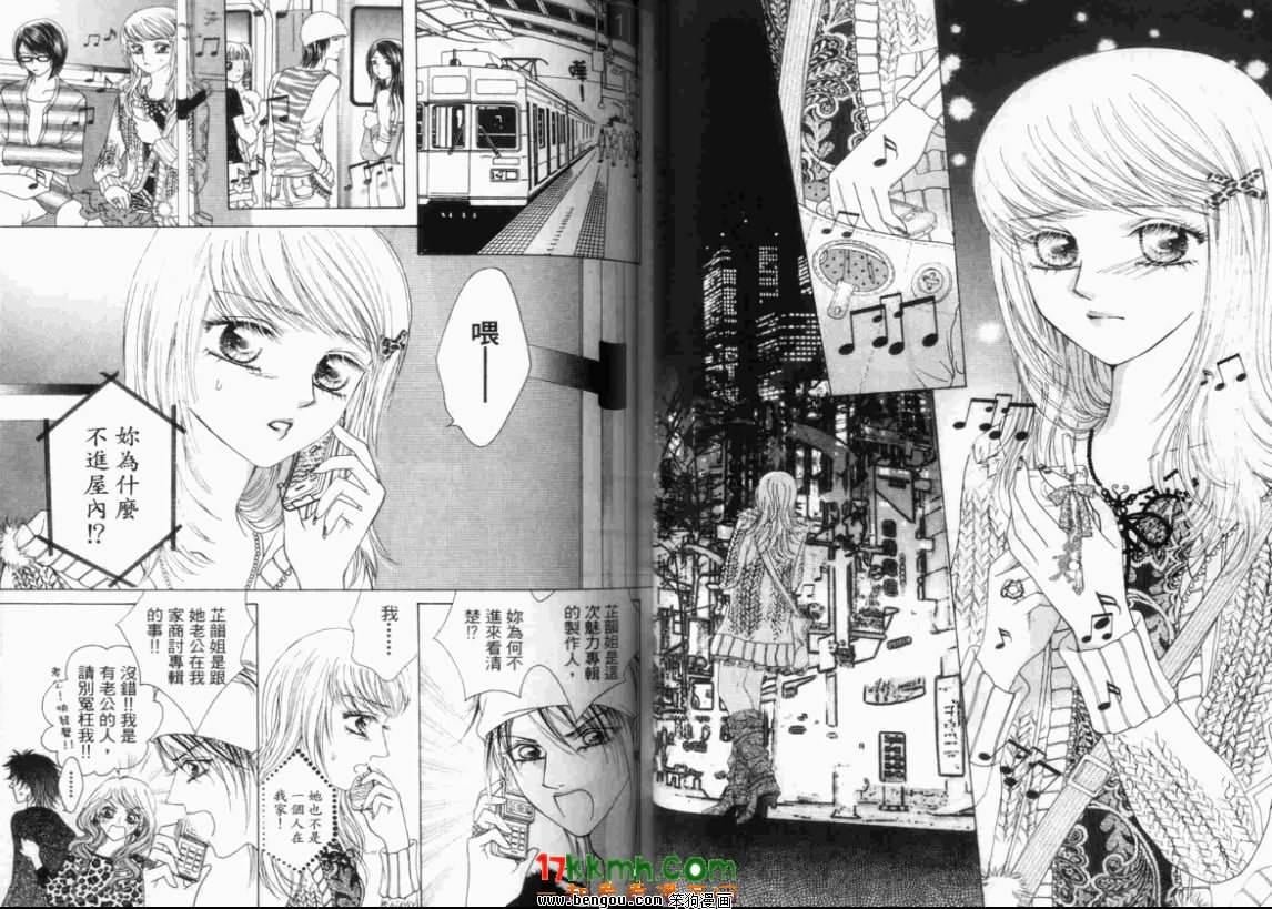 第11卷