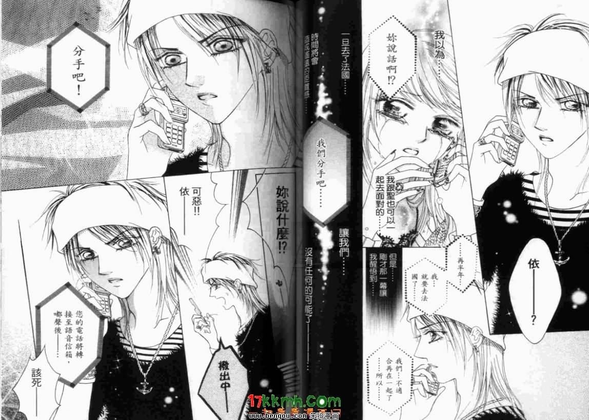 第11卷