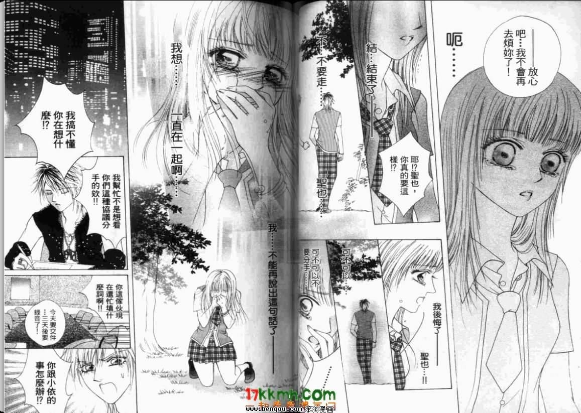 第11卷