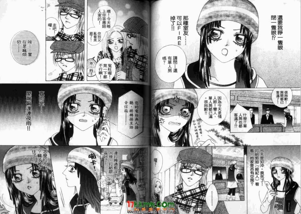 第11卷