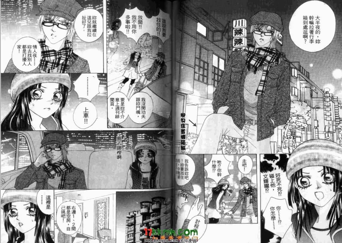 第11卷