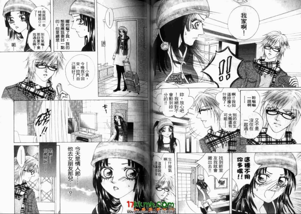 第11卷