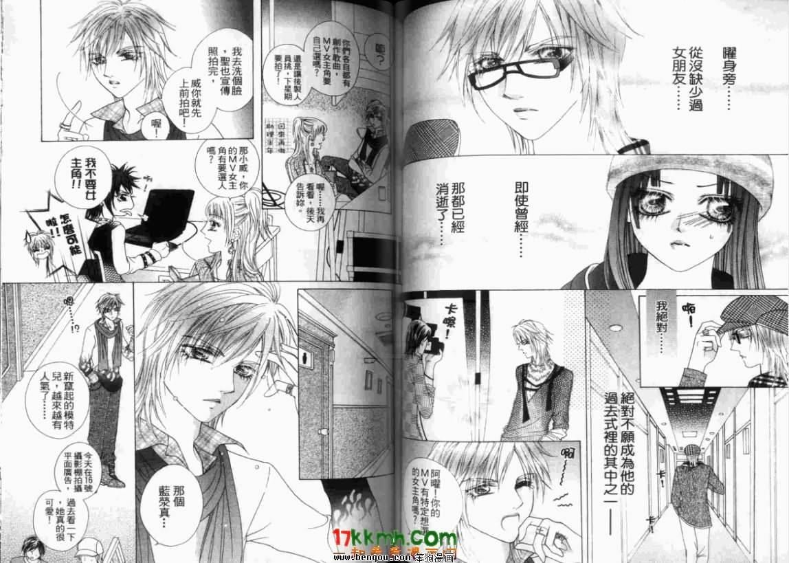 第11卷