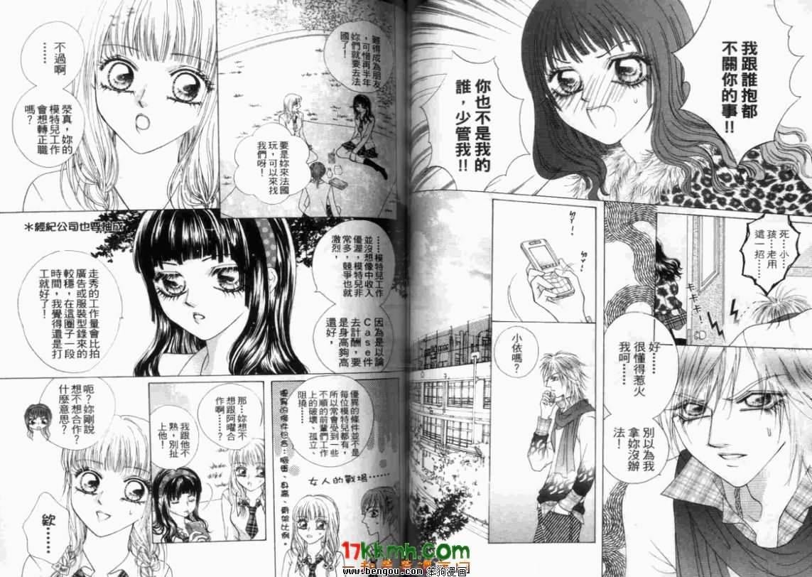 第11卷
