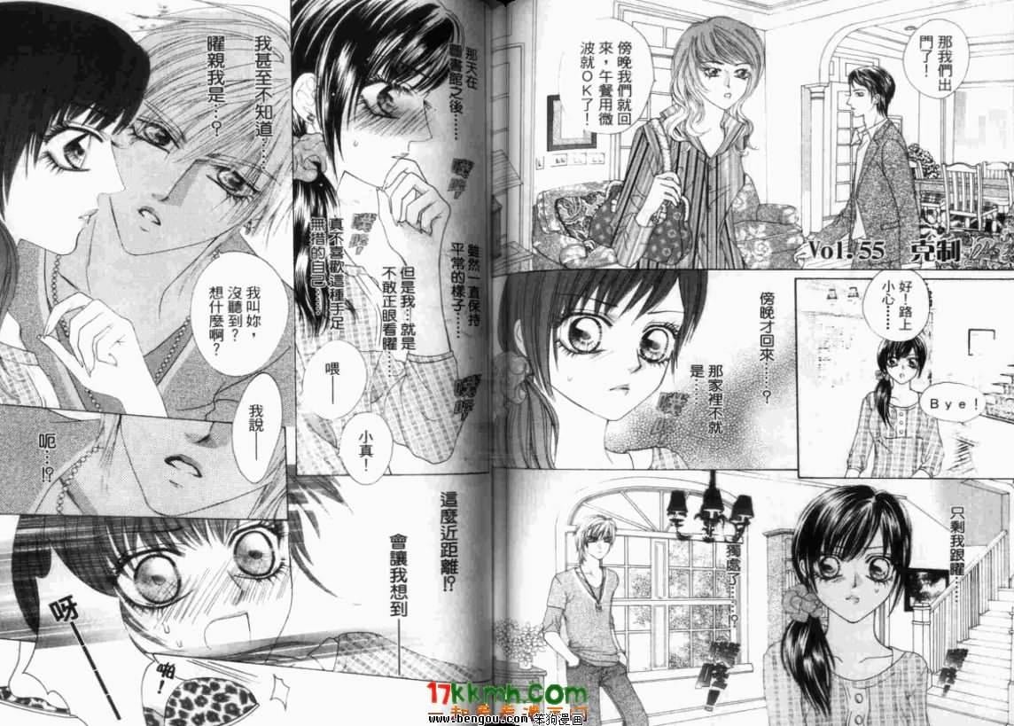 第11卷