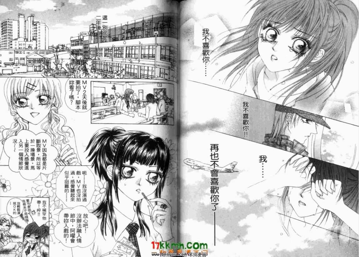 第11卷