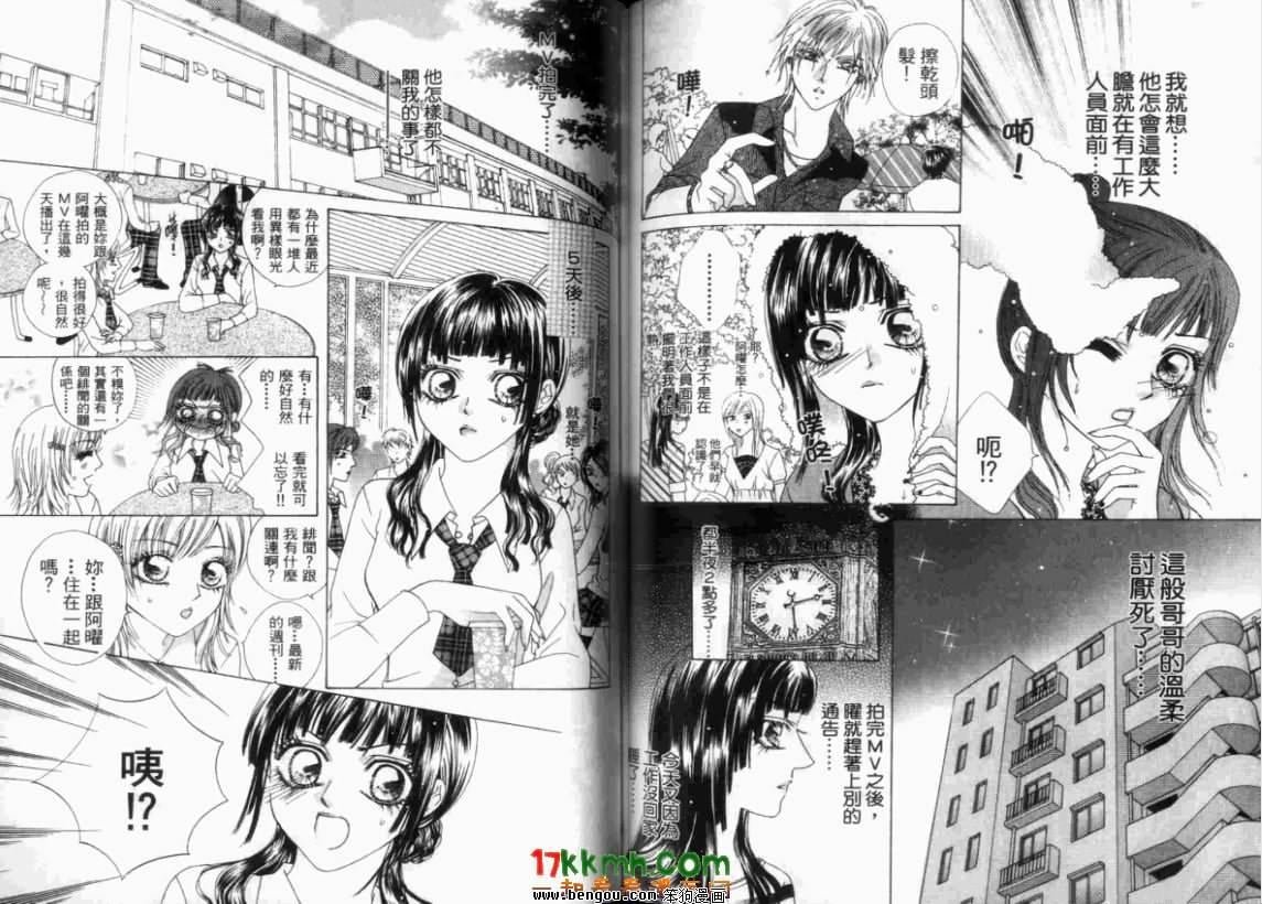 第11卷