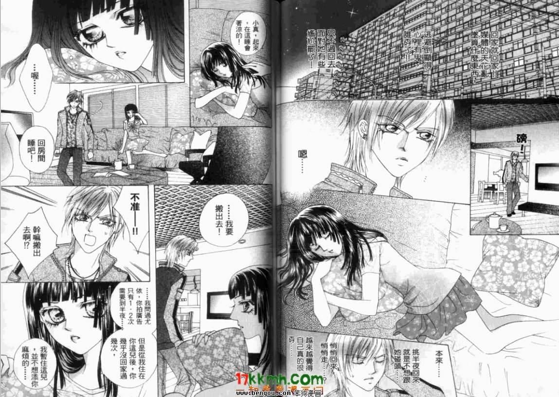 第11卷