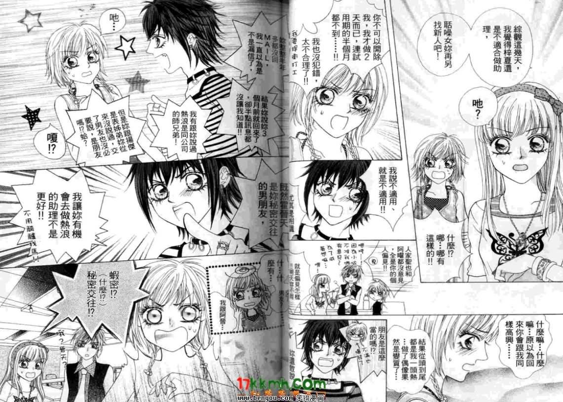 第12卷