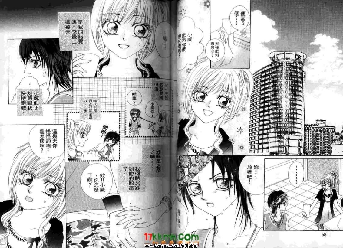 第12卷