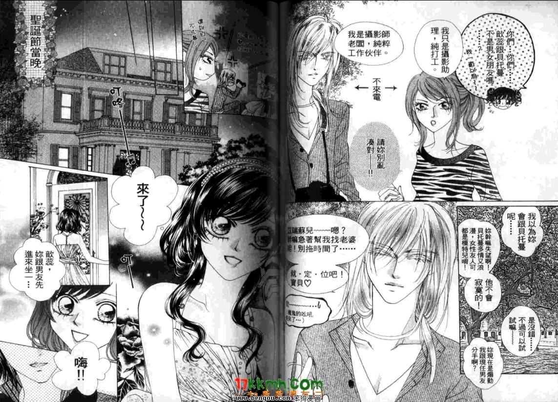 第12卷