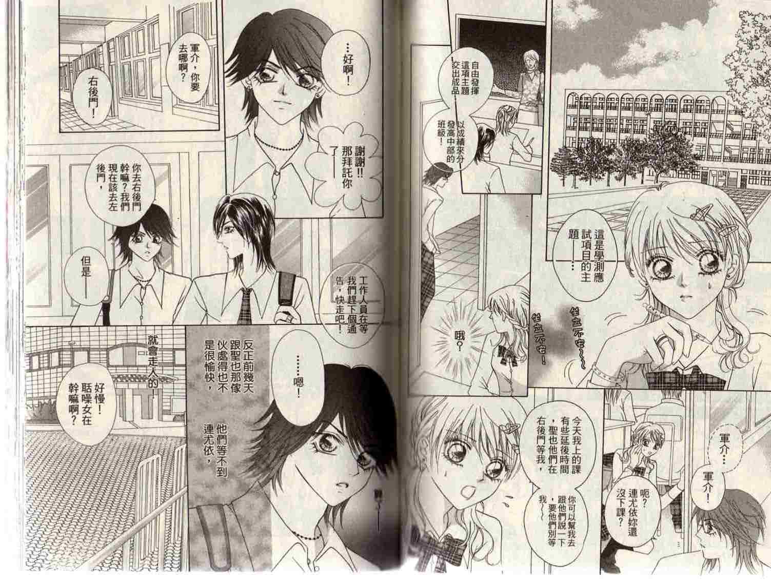 第3卷