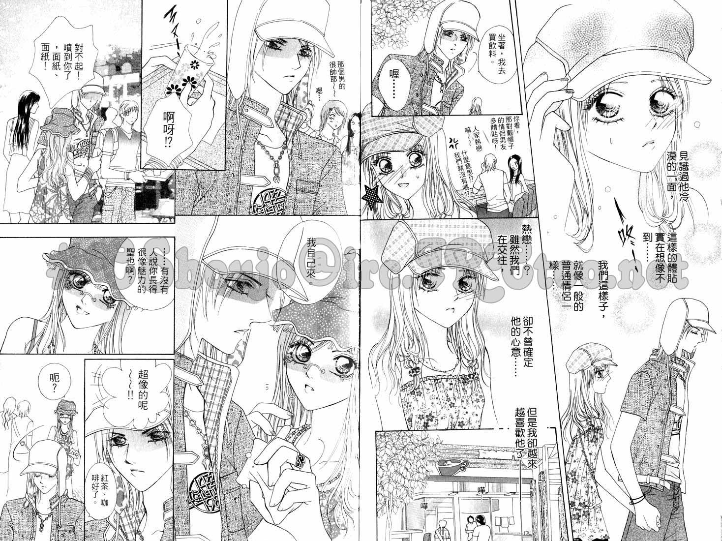 第4卷