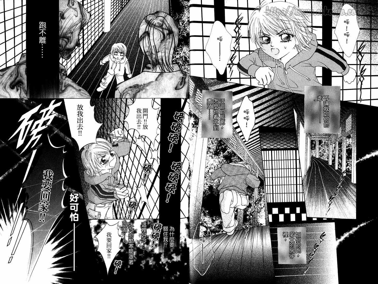 第5卷