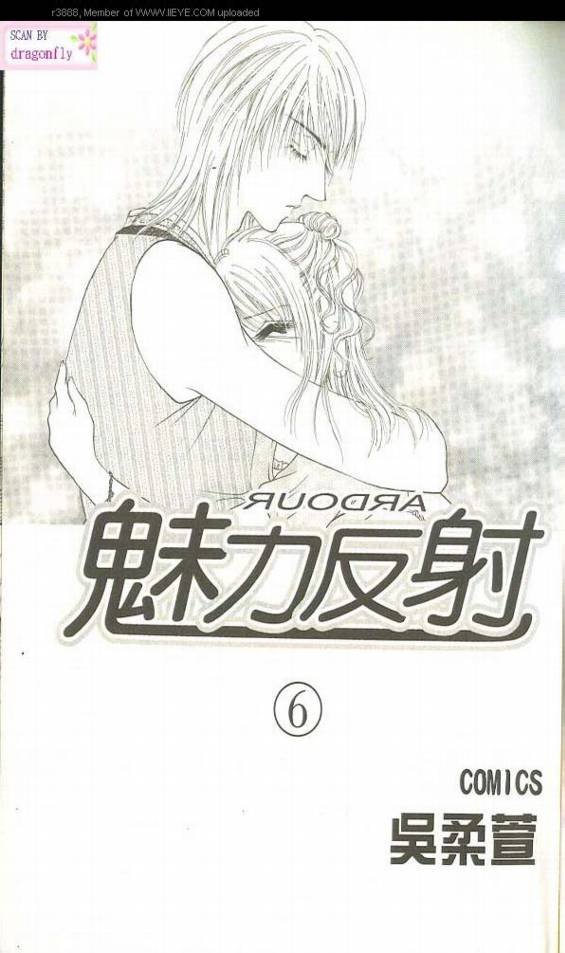 第6卷
