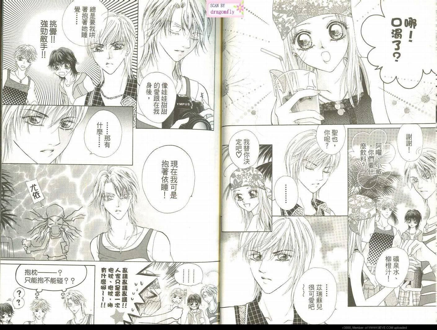 第6卷