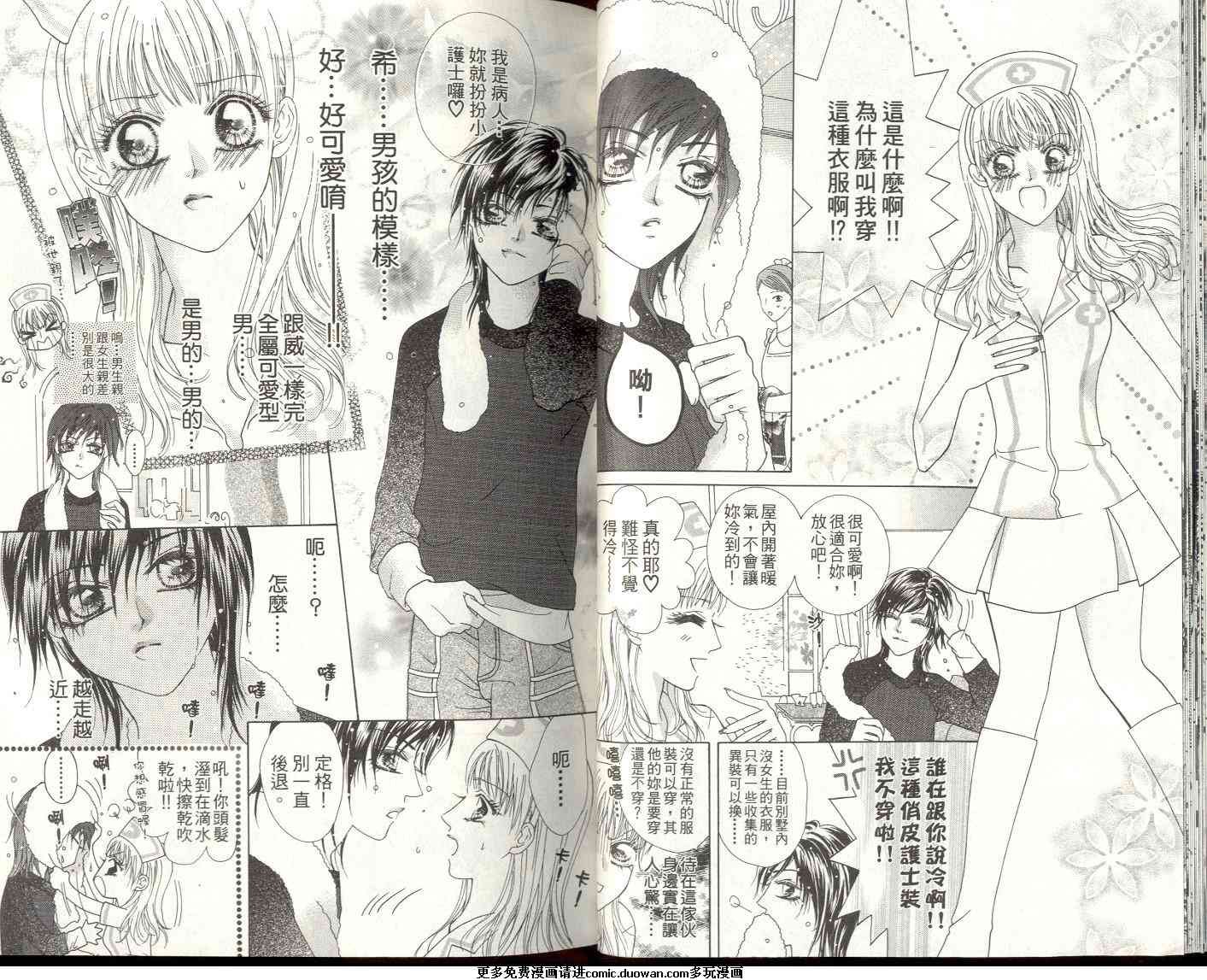 第9卷