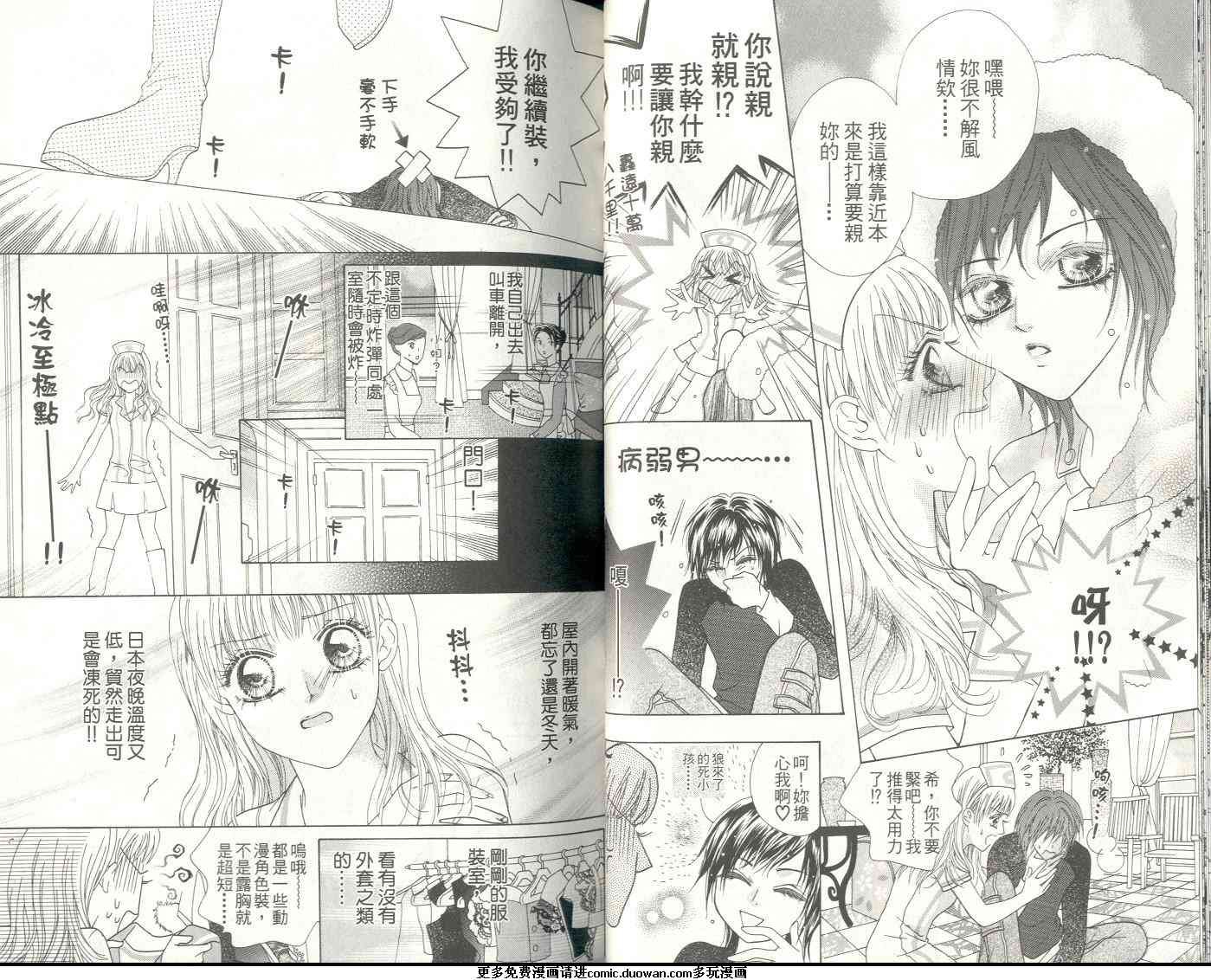 第9卷