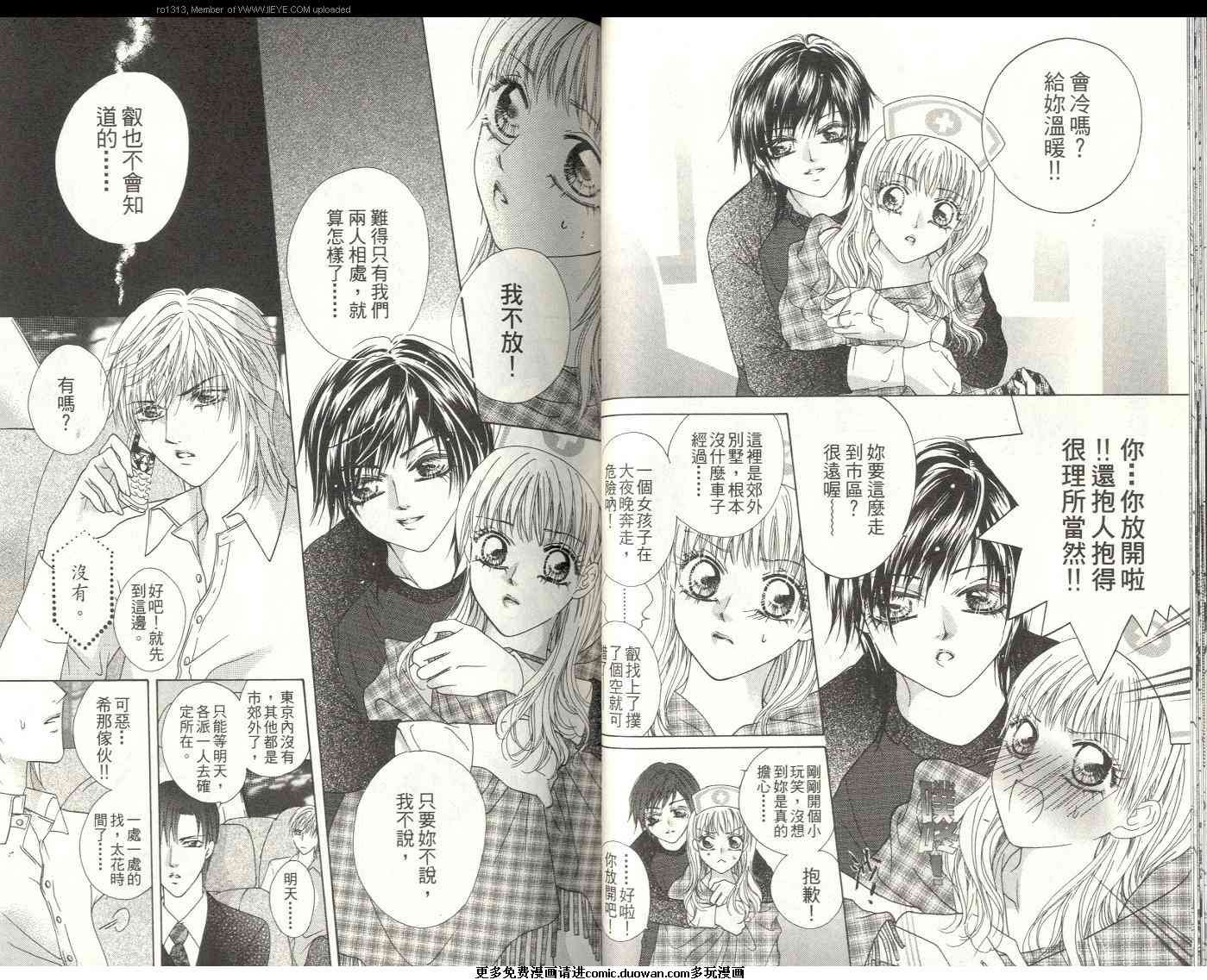 第9卷