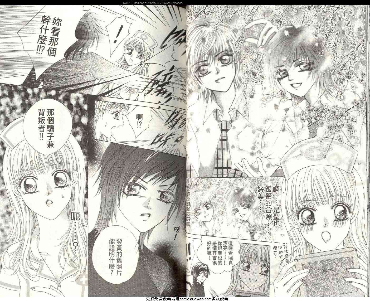 第9卷