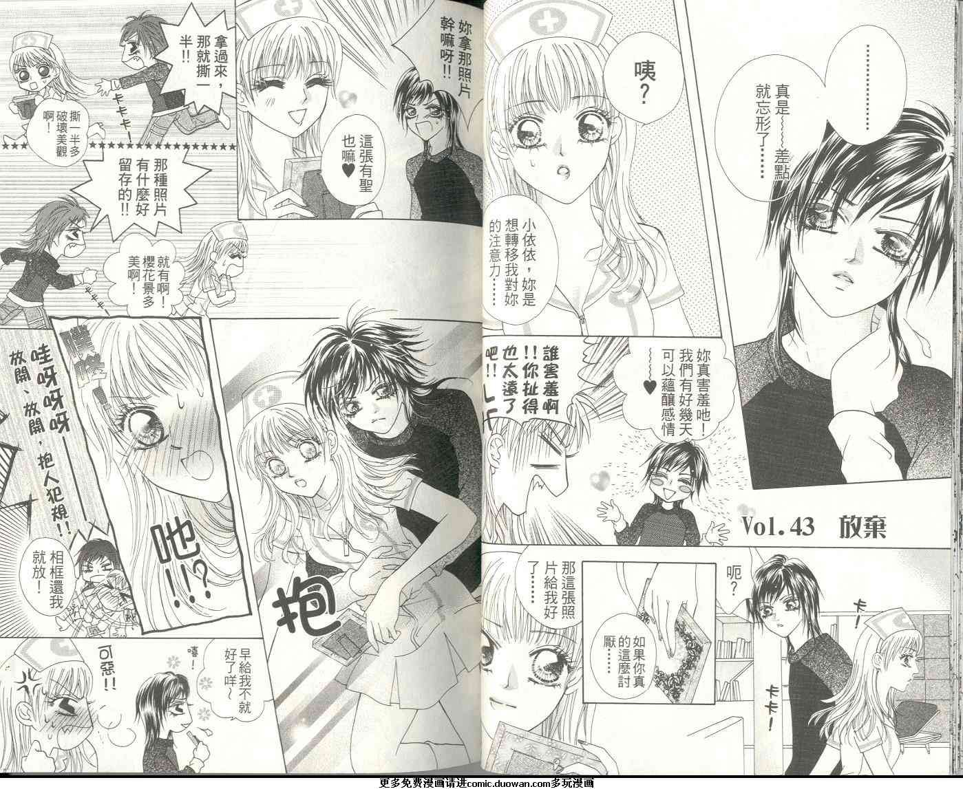 第9卷