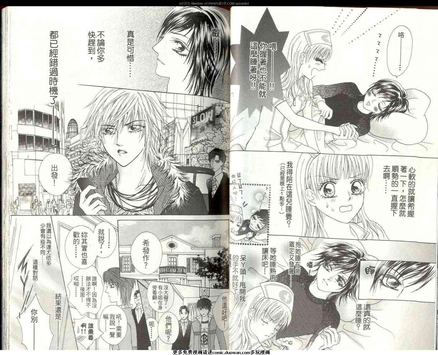 第9卷