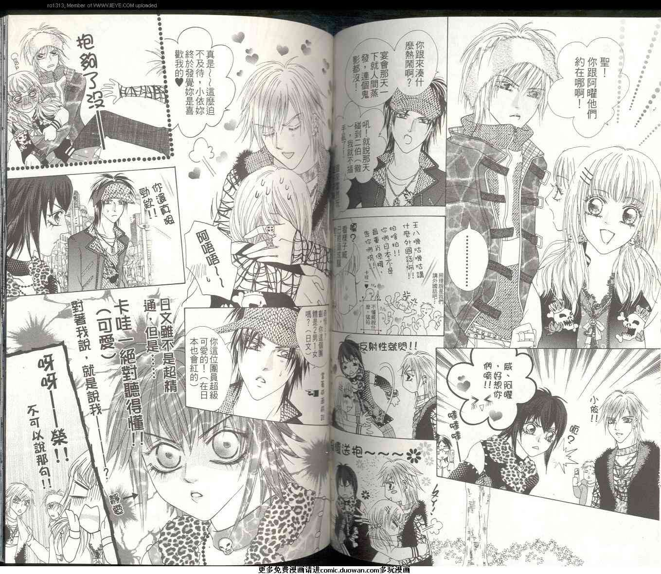 第9卷