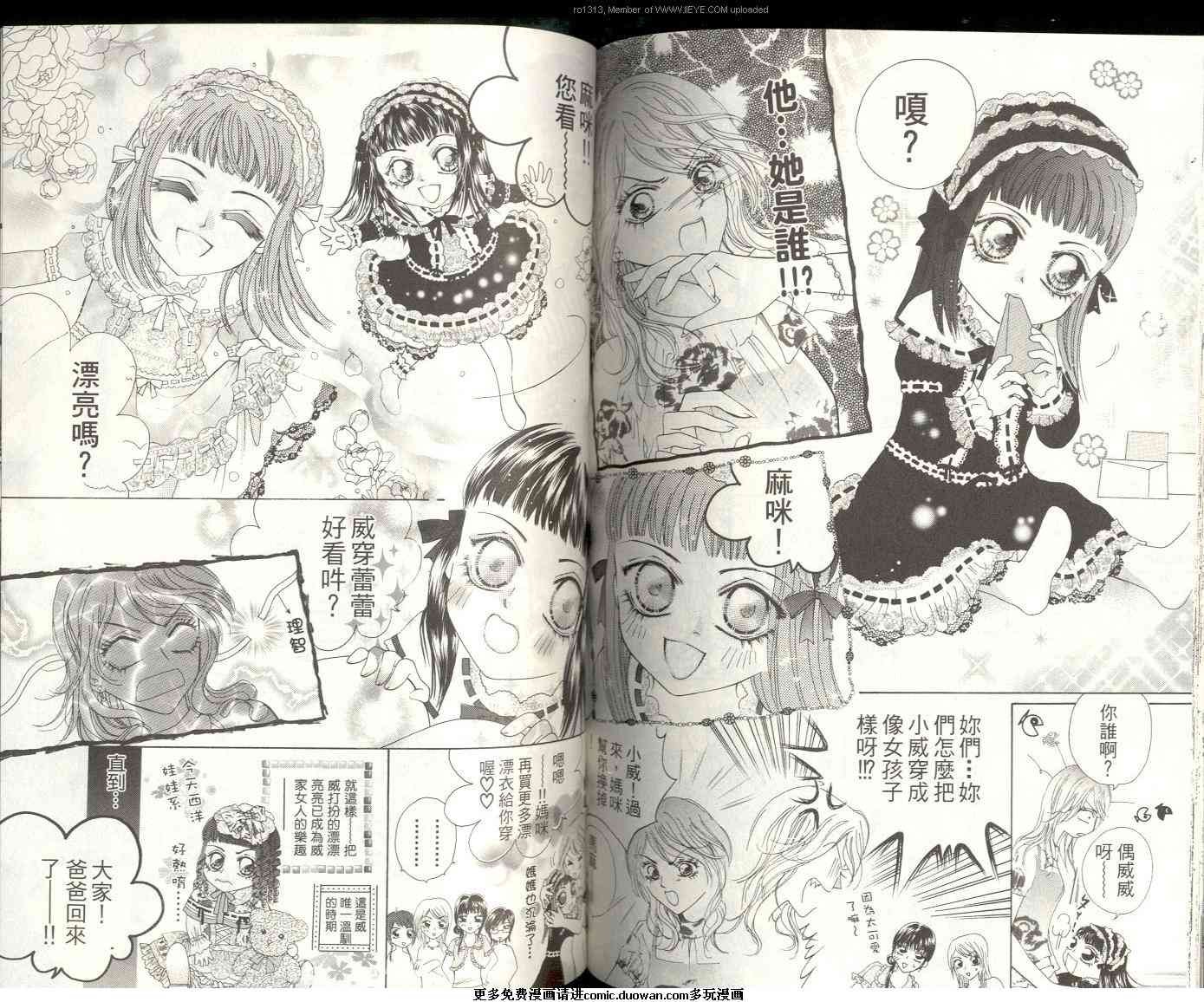 第9卷