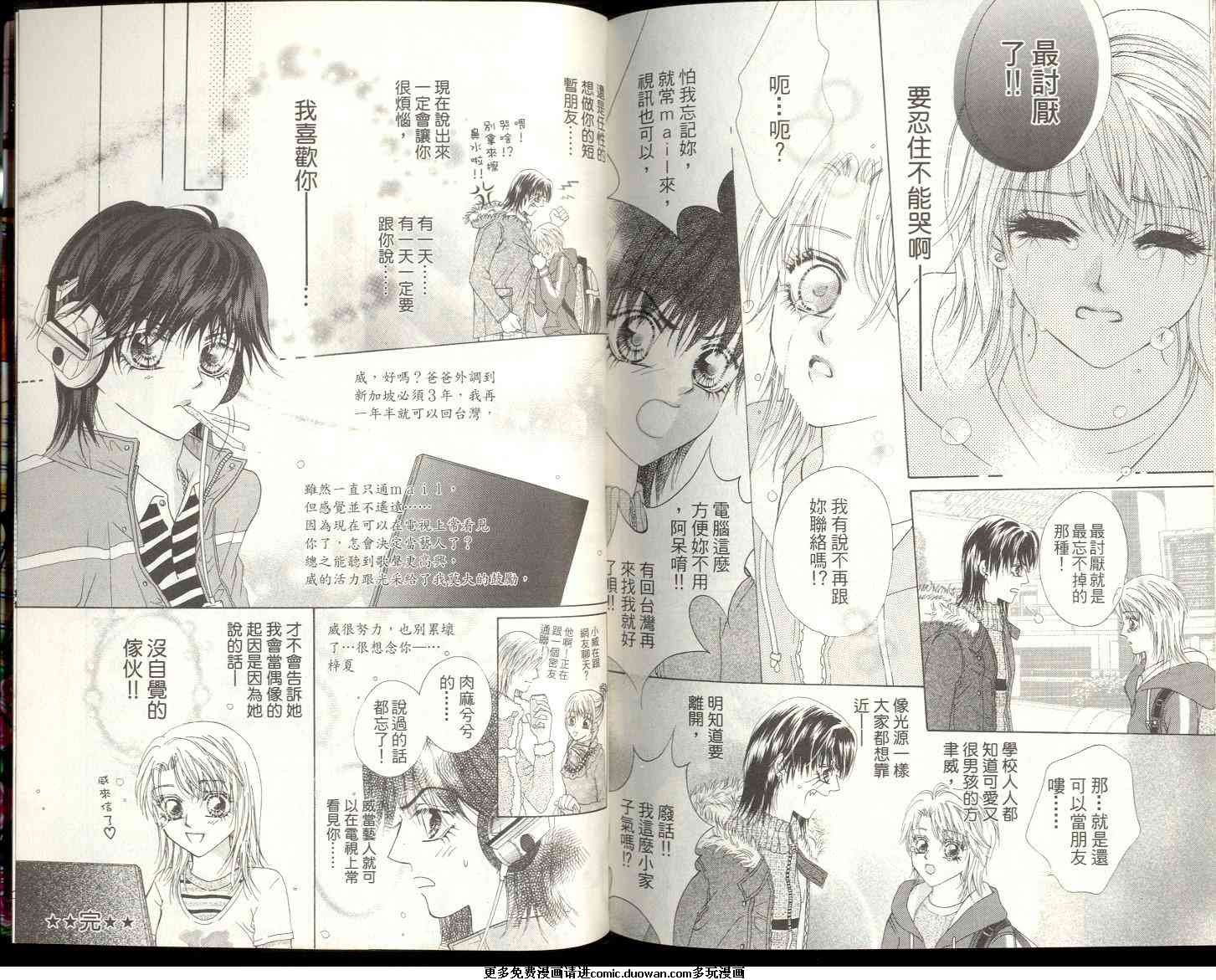 第9卷