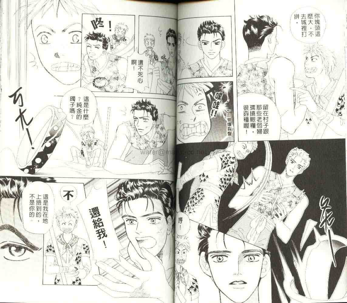 第2卷