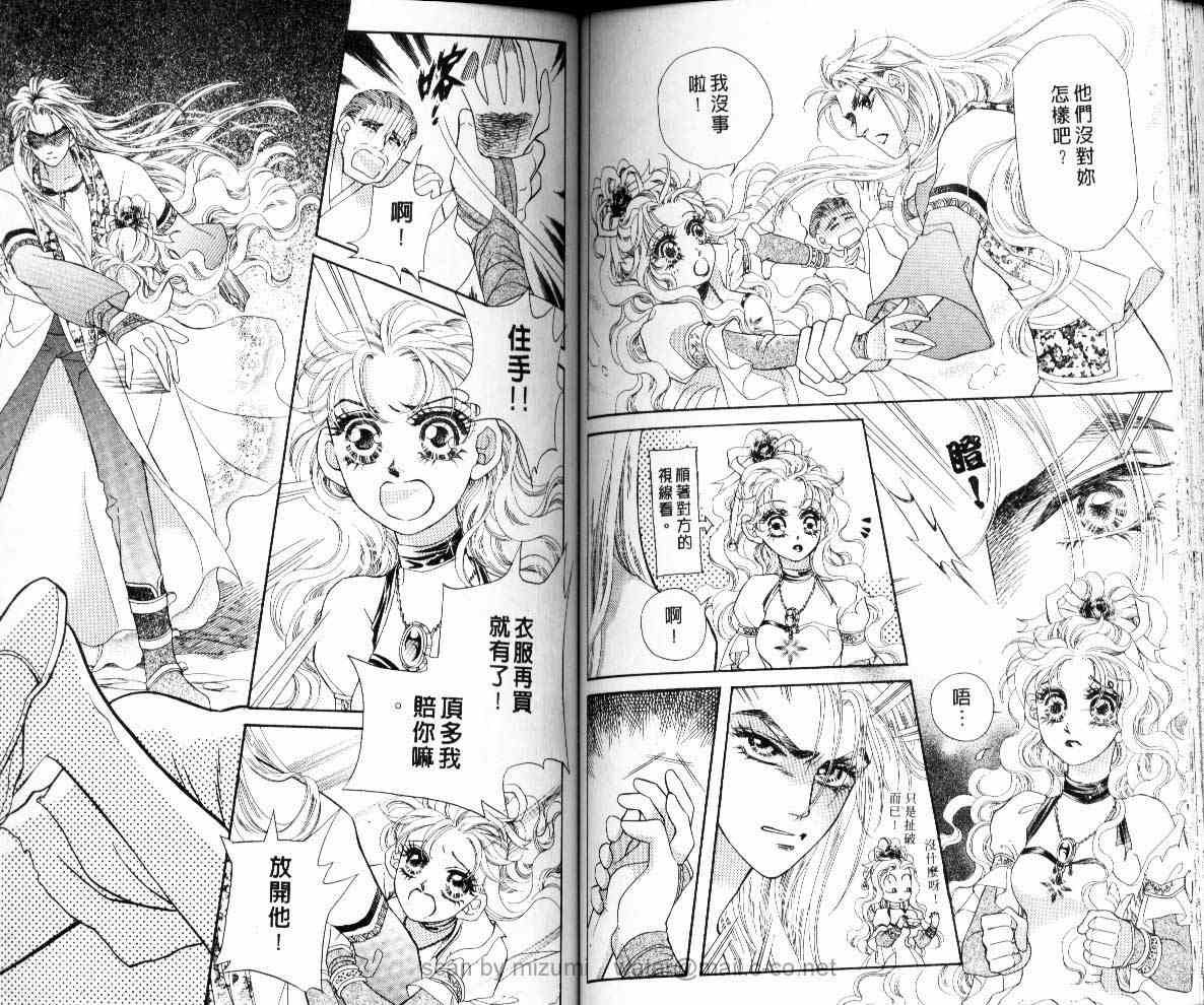 第6卷