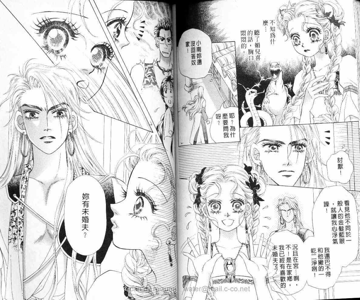 第6卷