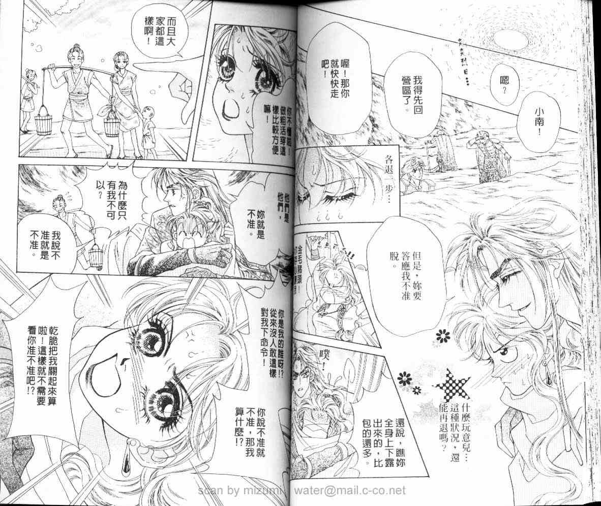 第9卷