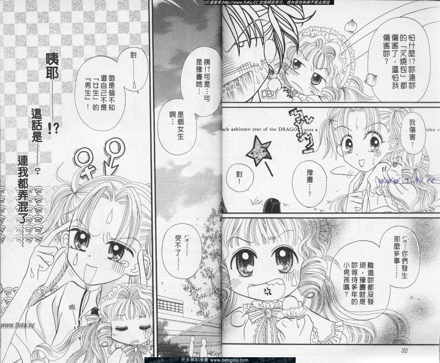 第4卷
