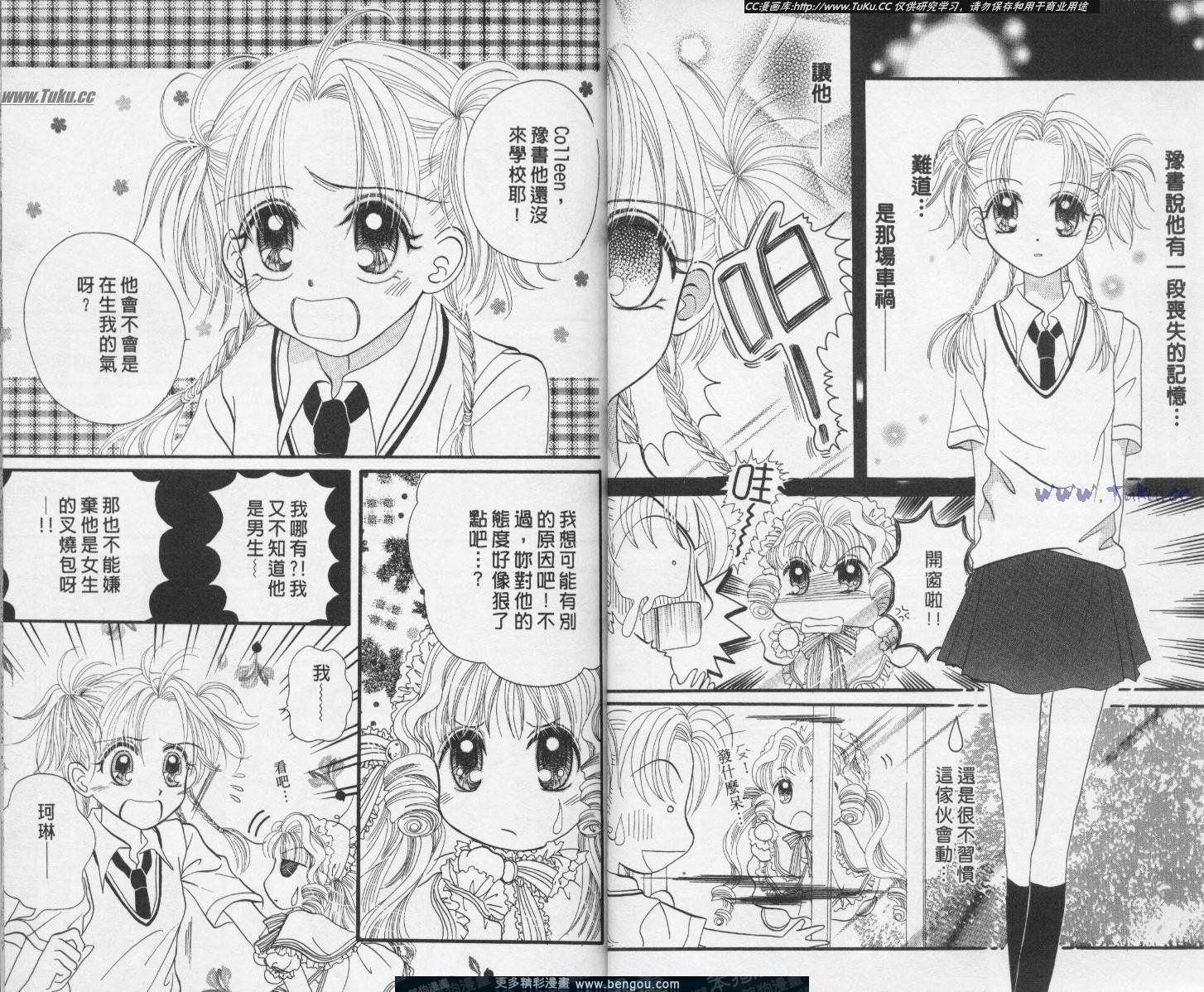 第4卷