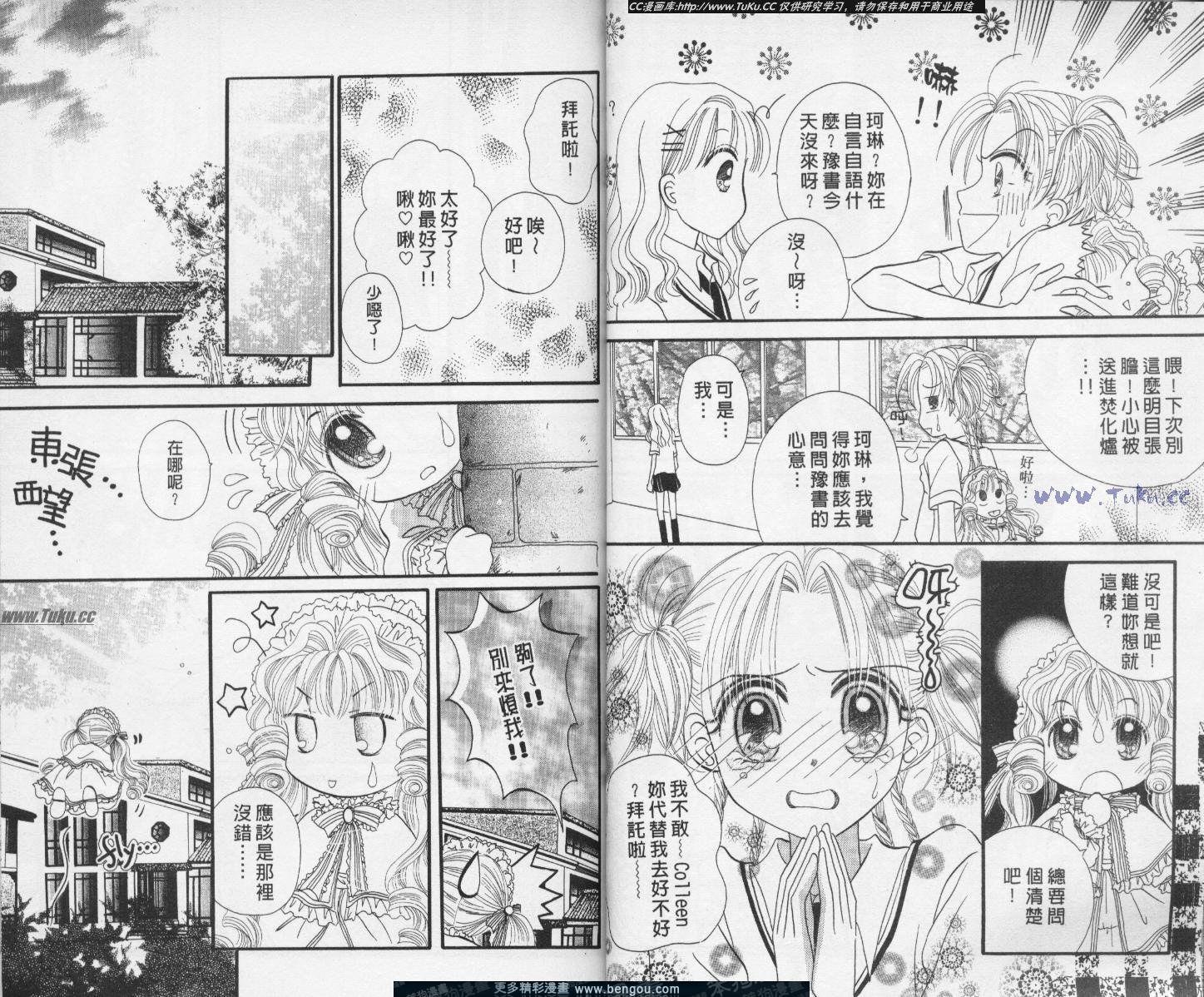 第4卷