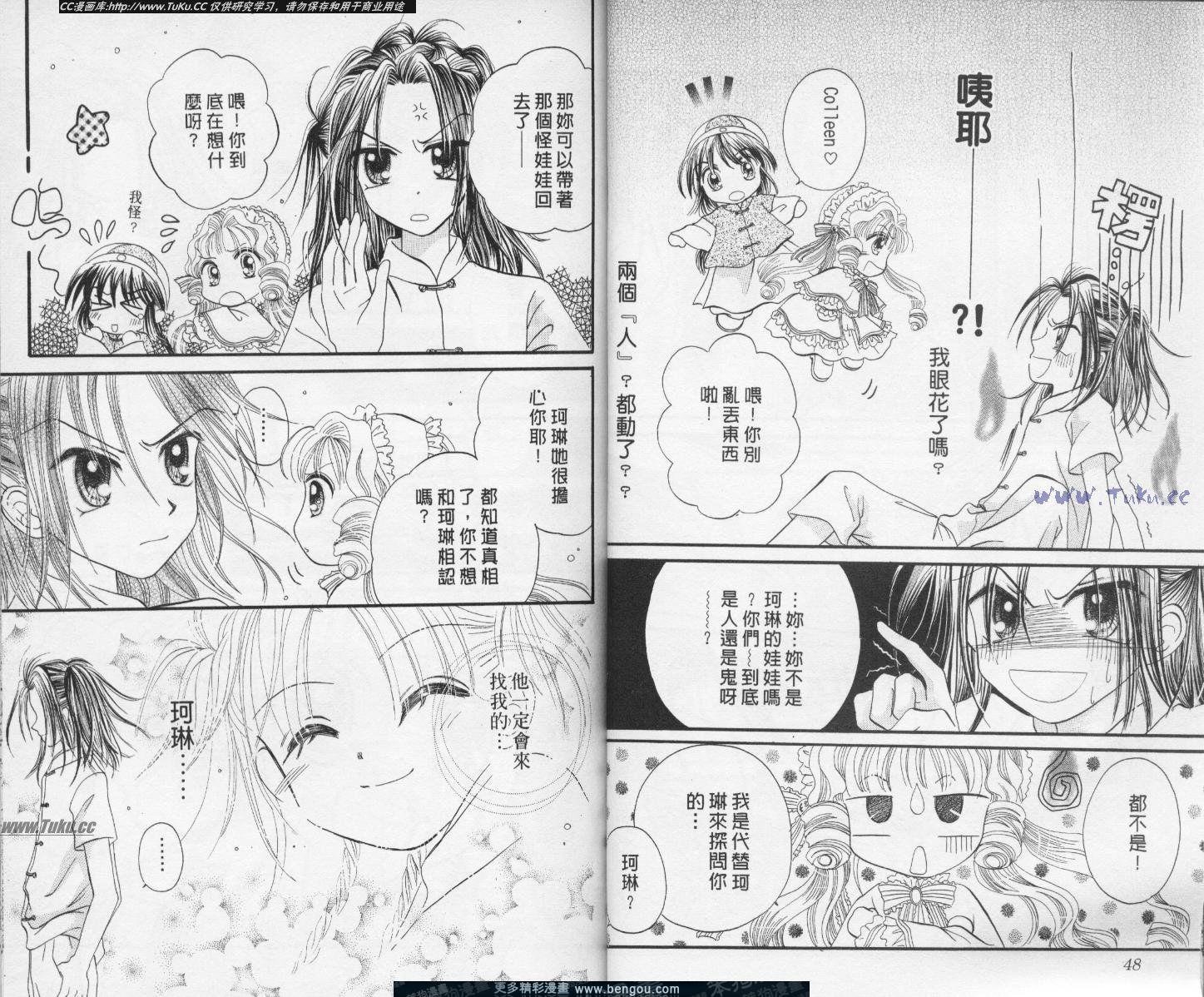 第4卷