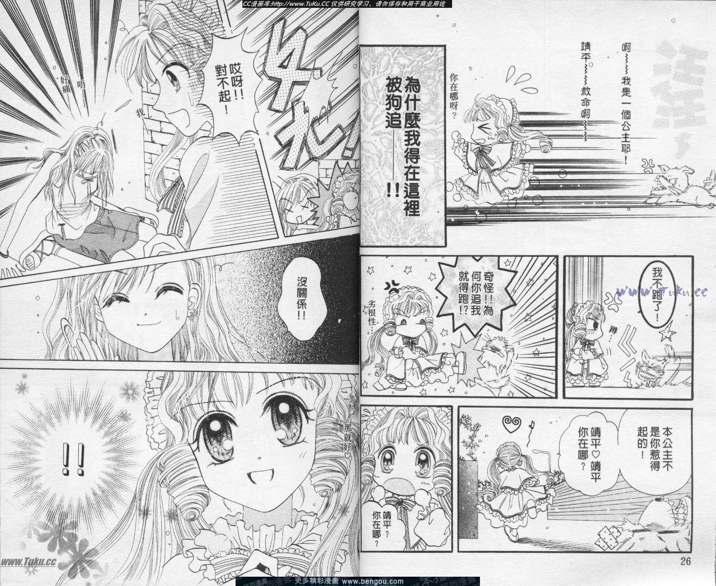 第5卷