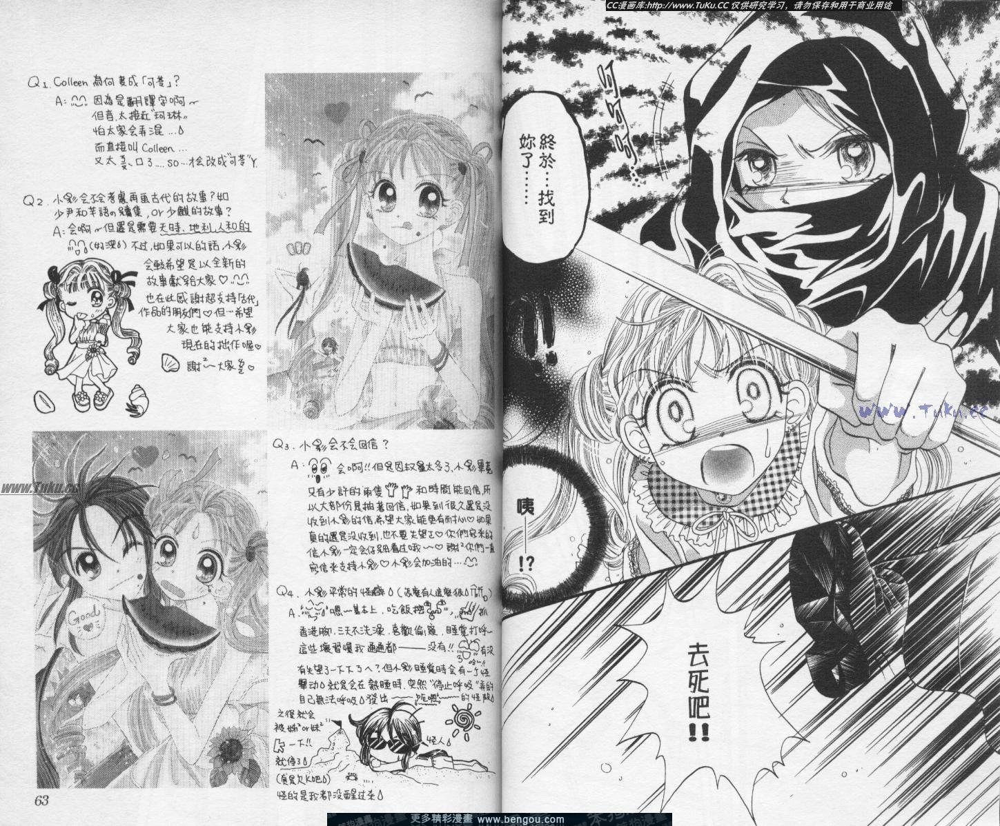 第5卷