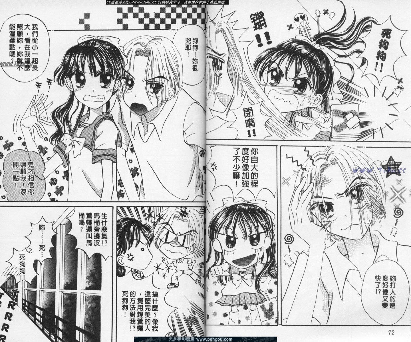 第7卷