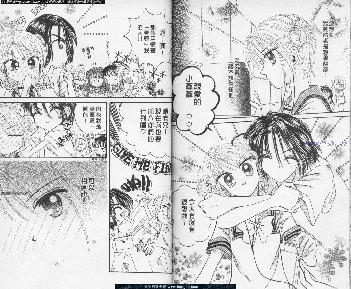 第7卷
