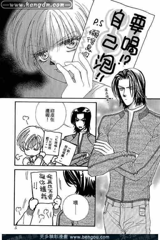 第10卷