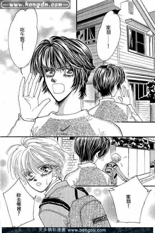 第10卷