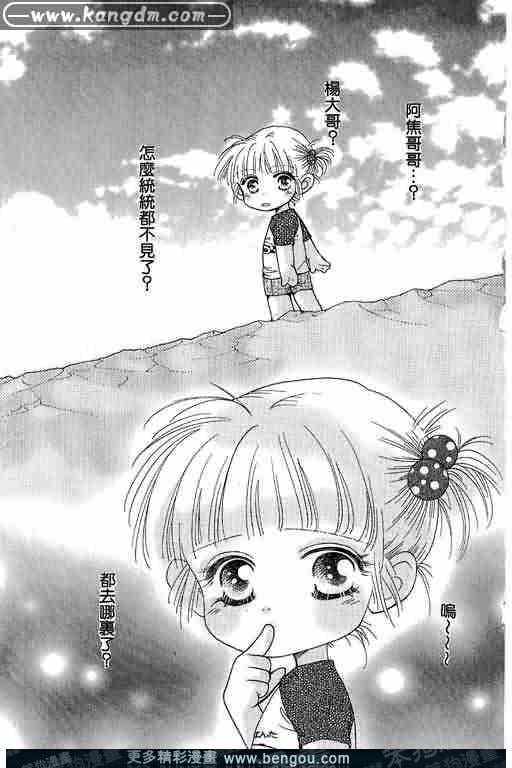 第11卷
