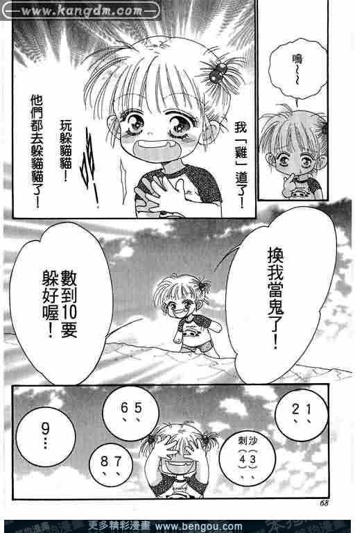 第11卷