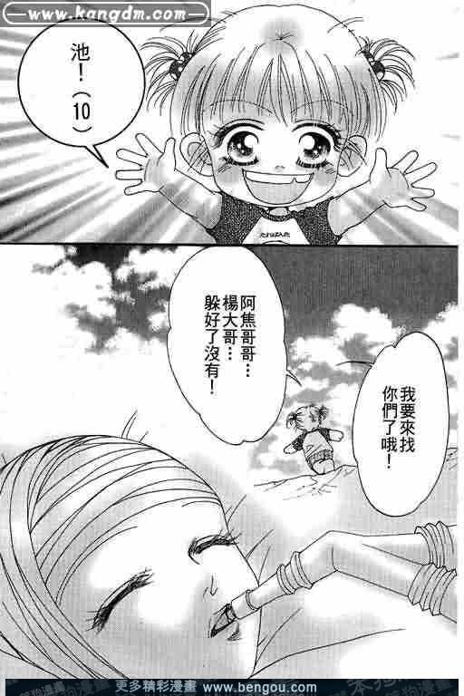 第11卷