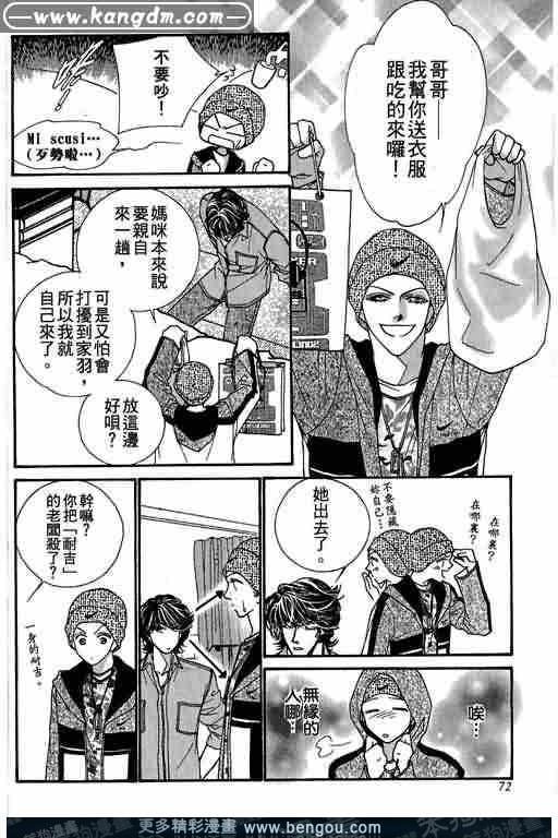 第11卷