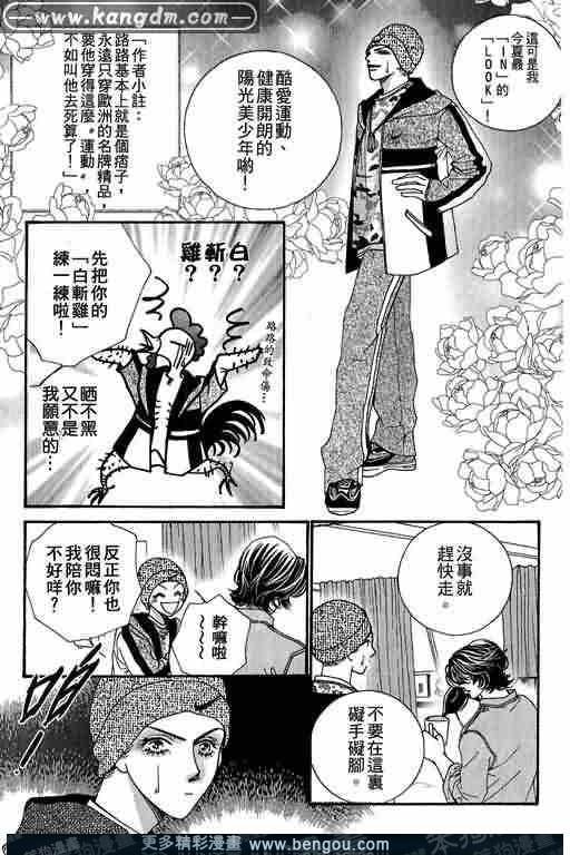 第11卷