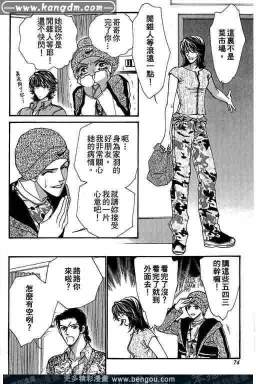 第11卷