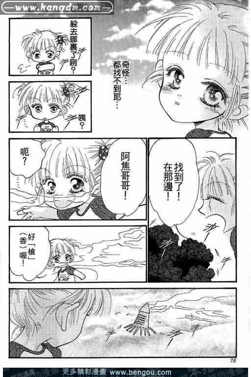 第11卷